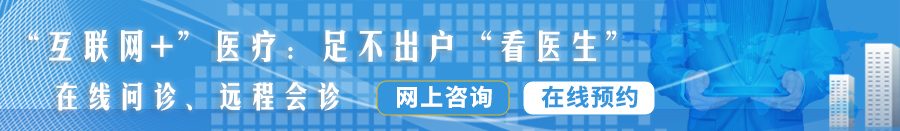 美女扒开下面逼让男人操